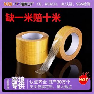 �羳�����p���z����ճ�ȟo�۵؉|�����|�ذ��̶���ճ��ˮ�z����