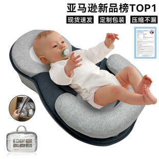 Cross-Border Anti-Vomiting Slope Pillow Bed-In-Bed Nursing Pillow Baby Pillow Anti-Overflow Milk Amazon Manufacturer Compressed Delivery