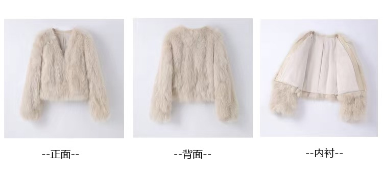 the toe fur coat 【Sサイズ】 the toe Fur coat