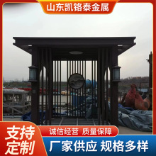 批发耐候钢景观 户外雕塑景墙堡垒园林凉亭 公园造型红锈板景观墙