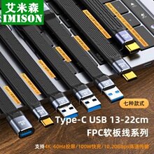 USB�Dtype-cܛ�往100W��侀40Gb��ݔ4KͶ�����֙C�Pӛ��������