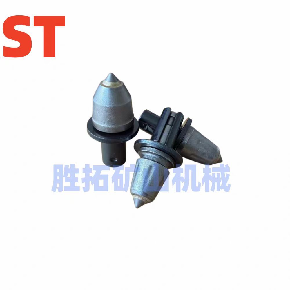 工厂直销铣刨齿沥青路面水泥路合金耐磨刀头W6W7刨路齿开沟机截齿