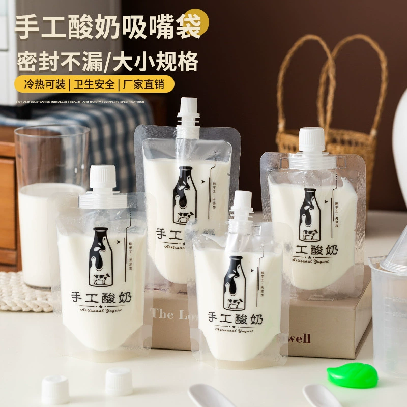 Устранимая прозрачная само-стоящая сумка молока сока качества еды сумки йогурта сумки сопла портативная машинка ЗАГЕРМЕТИЗИРОВАННАЯ упаковывая Саб-упаковывая