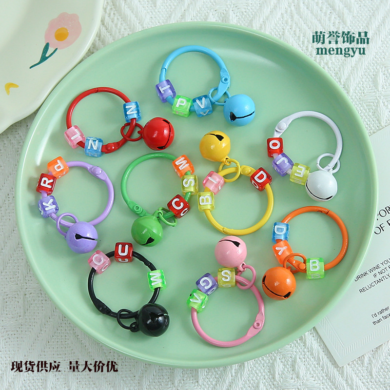 Ins-Style Colorful Bell Keychain with English Letter Beads, DIY Jewelry Accessories, Fresh and Simple Pendant