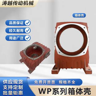 ΁݆΁�U�p�ٙC���w WPA WPS WPO WPX��ʽ��ʽ׃������C�w��