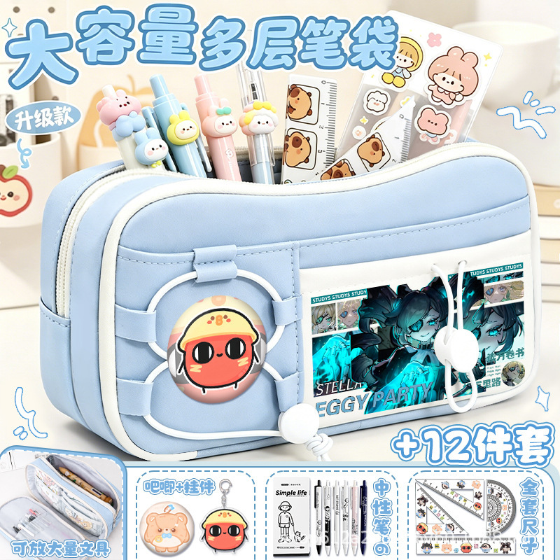 Egg Boy Escapes the Horror Night Pencil Case Heather Raymond Large Capacity Student Trendy High-Value Stationery Bag