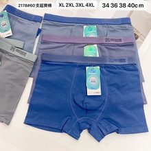 60֧��ˬƤ�R�޹����z��ʿƽ�ǃ�ѝ ���Ϸǳ��� ��ɫ�l