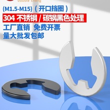 M1.5-M15 P304EͿ EͿ _ړȦ Ȧ