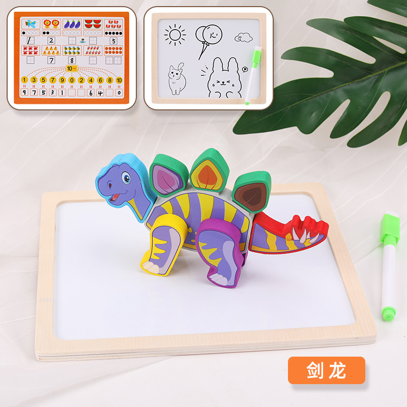 Tablero de dibujo de animales magnéticos 3D & Sword Dragon MGZ