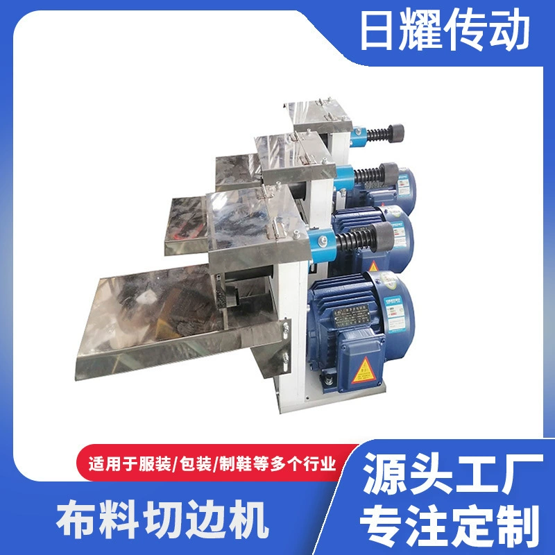 Устройство для обрезки кромок, машина для обрезки кромок ткани, композитное оборудование, губка для обрезки, обрезка кромок, обслуживание обратного осмоса, машина для вспомогательных материалов