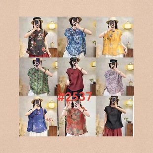 26�¿���p���r��������^ ������ˇ��ʽ��ɫ�pӯ��ɫб����