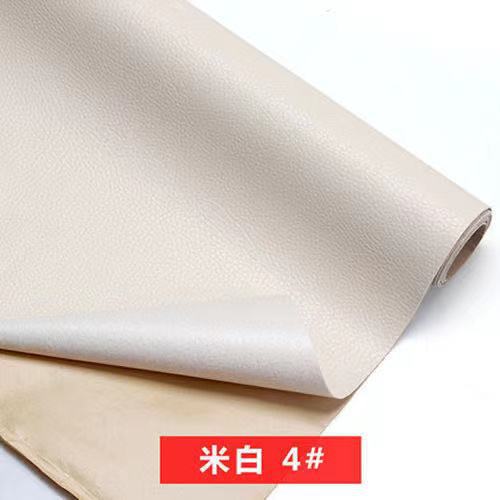 Blanc de riz [auto-adhésif] autocollants en cuir / 20cm * 30cm par pièce