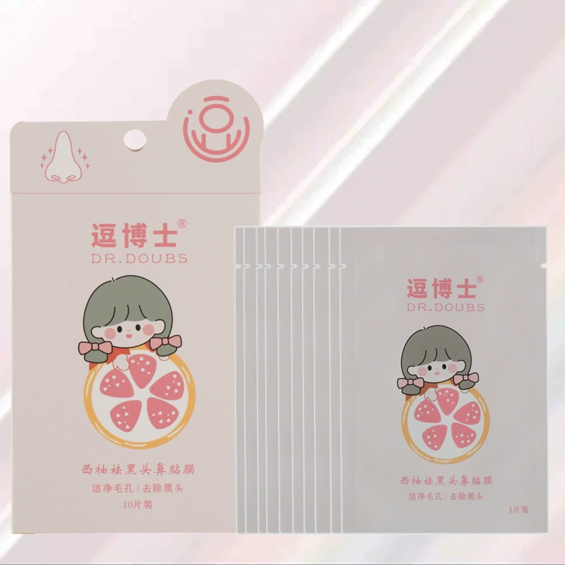 Патч для носа для удаления черных точек, сужение пор, глубокое очищение и восстановление большой всасывающей маски для носа от черных точек, 10 штук патчей для удаления черных точек