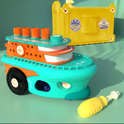 DIY Electric Assembly Laboratory Retro Transportation Disassembly Toy Educational Institution Enrollment Renewal Gift Box