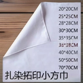 手巾/手帕;运动帽、头巾;毛巾巾类加工