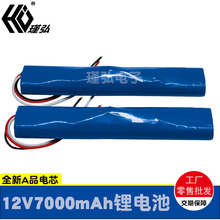 11.1V32K늳ؽM12ViܴaiĘReTiָyi늳