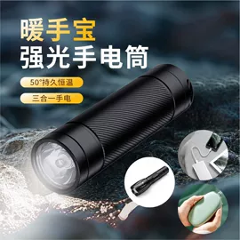 野营/露营灯;手电筒;头灯头戴电筒