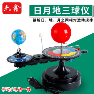 ����x�քӿɲ�ж̫ꖵ��������յ����\�н̌W늄�����xģ�ͽ̾�