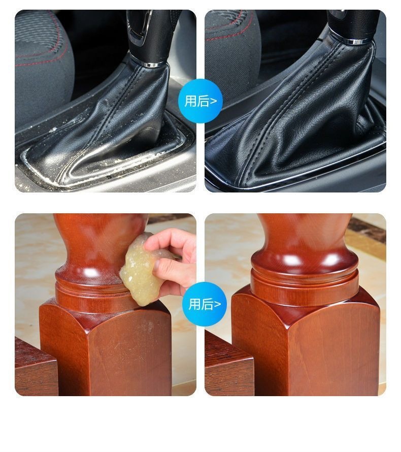 Multifunctional cleaning soft gel, a car cleaning tool, a high-tech car accessory, a car vacuum cleaner for removing dust and dirt