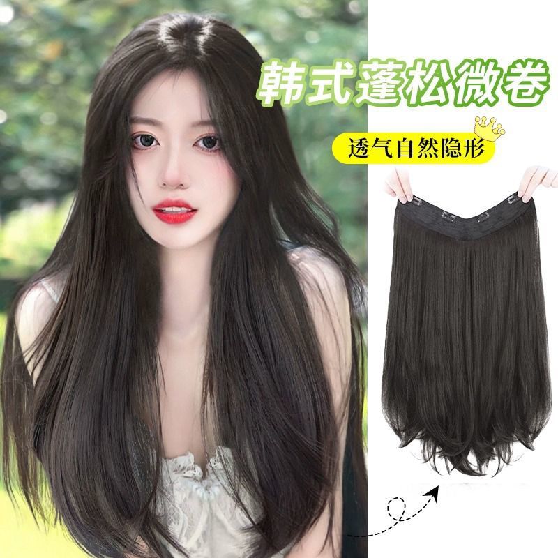 Extensión de cabello de mujer cabello largo invisible sin marcas y esponjoso simulación de aumento de cabello de la parte superior de la cabeza microrollo de una pieza de fijación interna parche de cabello
