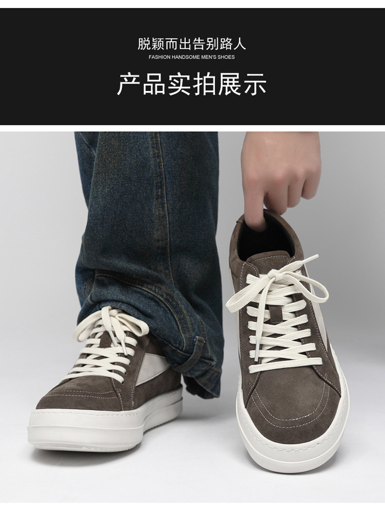 详情图