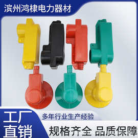 硅胶绝缘保护套避雷器保护套变压器护套并沟线夹隔离开关跨境护套
