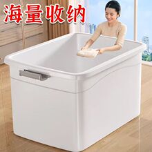 收纳箱家用收纳衣服大容量整理箱玩具书本塑料后备储物周转箱带盖