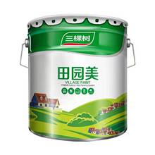 ���Ø���@���⠝���z���ͺ��԰�ɫ���������ˮ��