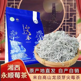 ���ݮ�菈�ҽ�ݮ��ѿ��Ұ��ù����횲��B���ٲ�