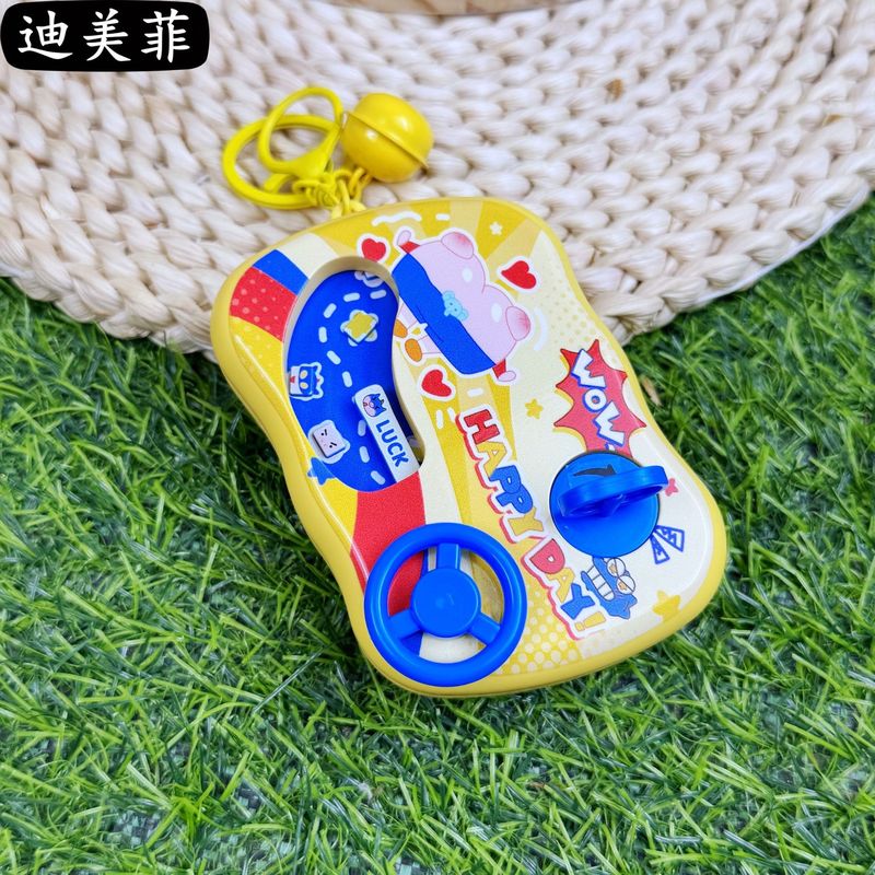 楽しいミニ秋名山カーゴッドブレイクゲームレーシングおもちゃキーホルダーかわいい漫画チキンナゲットギフトペンダント|undefined