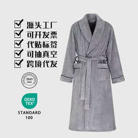 秋冬季加厚成人浴袍女珊瑚绒睡衣情侣加长款大码浴衣舒适睡袍保暖