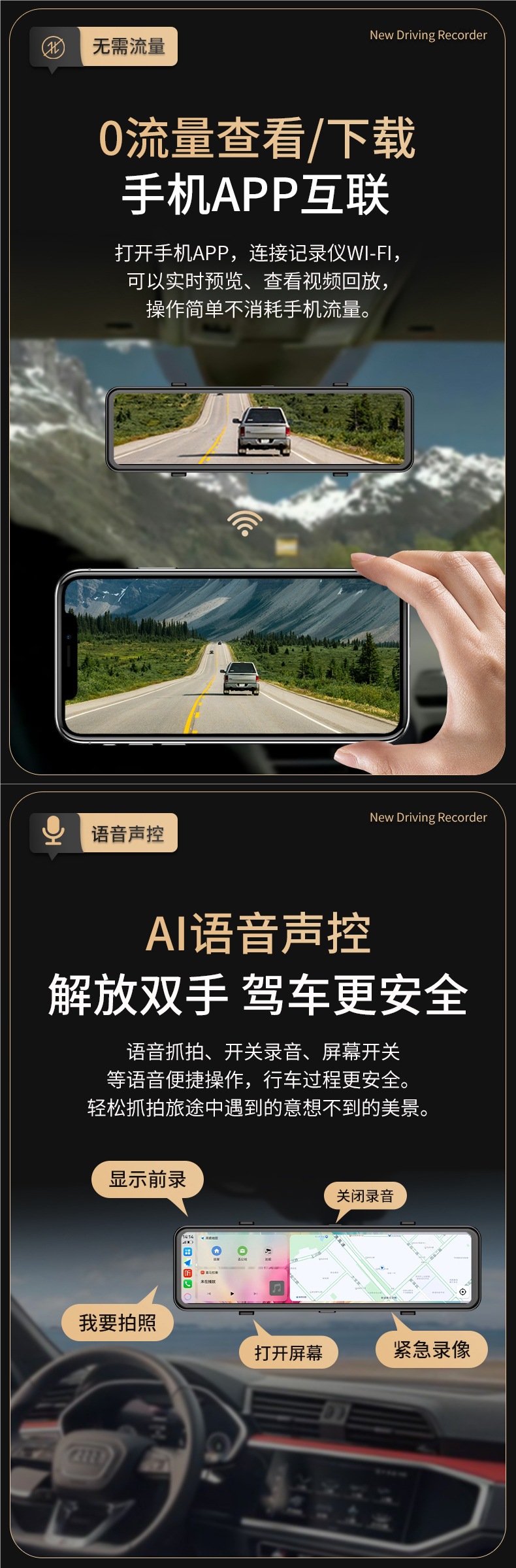 Suitable for Carplay/Hicar Huawei Smart Screen Car 4K Driving Recorder 2025 New Rearview Mirror