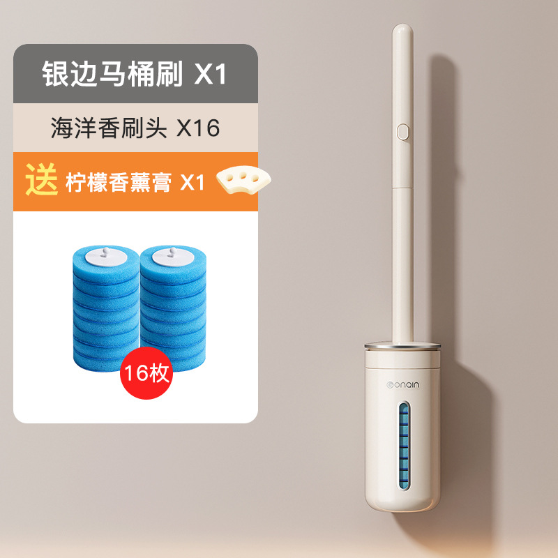 Cepillo de inodoro desechable hogar sin ángulo muerto cepillo de inodoro reemplazo traje de cabeza colgante de pared artefacto de limpieza de inodoro
