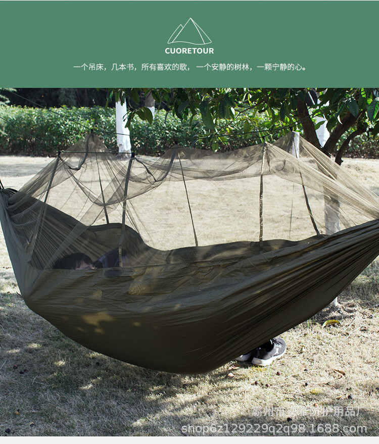 详情-00.jpg