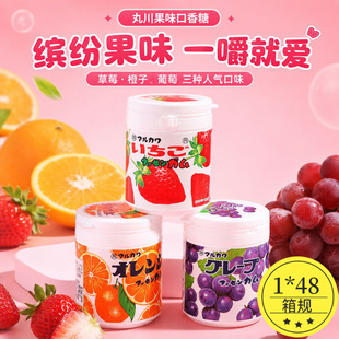�ձ��M���质��ݮ��������ζ�����ǾW�t��ζ������k�������e��ʳ