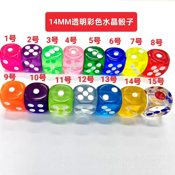 Dice wholesale transparent crystal dice acrylic Amazon dice chips chess matching earrings necklace 14MM