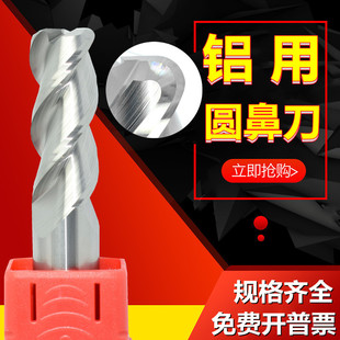 �u䓵��X�ÈA�ǵ�55��㊵�3���X�õ����L���Ͻ�r�ǵ��A�ǵ�6r0.5