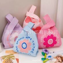 2024�¿�r��Ůʿ���ֶY��ᘿ�������μ�б��С������Ů��������