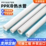 定制工程耐腐蚀热熔管材