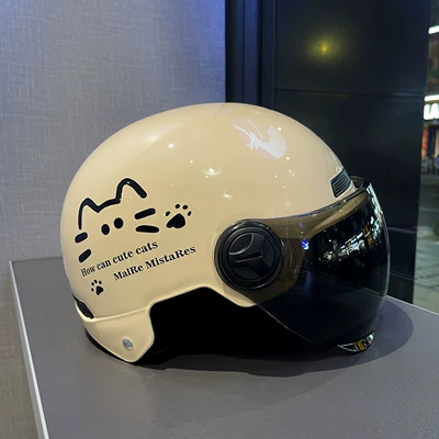 Motosiklet kaskı (dəbilqə) – Half Helmet - one-size-fits-all-khaki-brown-short-mirror