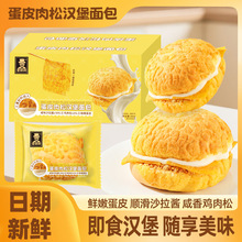 ƤɝhAҎ ͠IBeʳ𒡾YT4