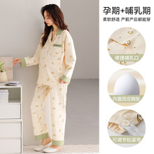 �������ӷ������¿������ص��и����������������벸��˯����װ