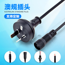 ��Ҏ���^��2*0.5ƽ���Դ�� �Ę���|���D2.35��ˮĸ�������Դ