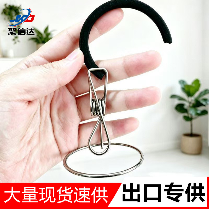 Mosquito Coil Holder Stainless Steel Multifunctional 3D Clip for Indoor and Outdoor Use, Card Holder, Business Card Holder, Integrated Design, Non-Magnetic