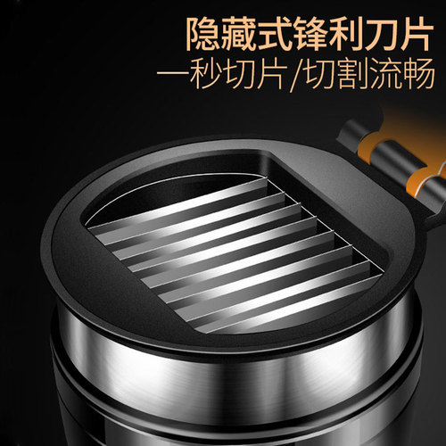 Creative 304 stainless steel jujube slicer thickened push-type fruit divider multi-purpose kitchen gadget