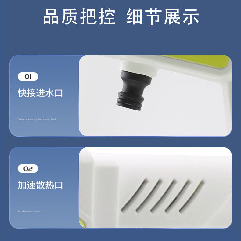 Cross-Border High-Pressure Car Wash Water Gun, Rechargeable Portable Lithium Battery Water Gun, High-Power Electric Display Water Gun, Cleaning Machine, Flower Watering Tool