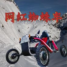 �S��ֱ�N�¿�֩��bԽҰ܇ATVUTV