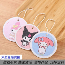 lľ{dٝ ɽľ{ˢϴ{׹ˇֿͲ