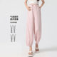 Pregnant Women's Pants Summer Thin Outer Wear Nine-point Non-belly Balloon Bud Pregnant Women's Yamamoto Pants Summer Casual Wide-leg Pants