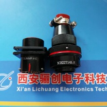 Ʒ^βAXCH24T12ZE+XC24FJDXCH24F14KE׽Ӳ14о